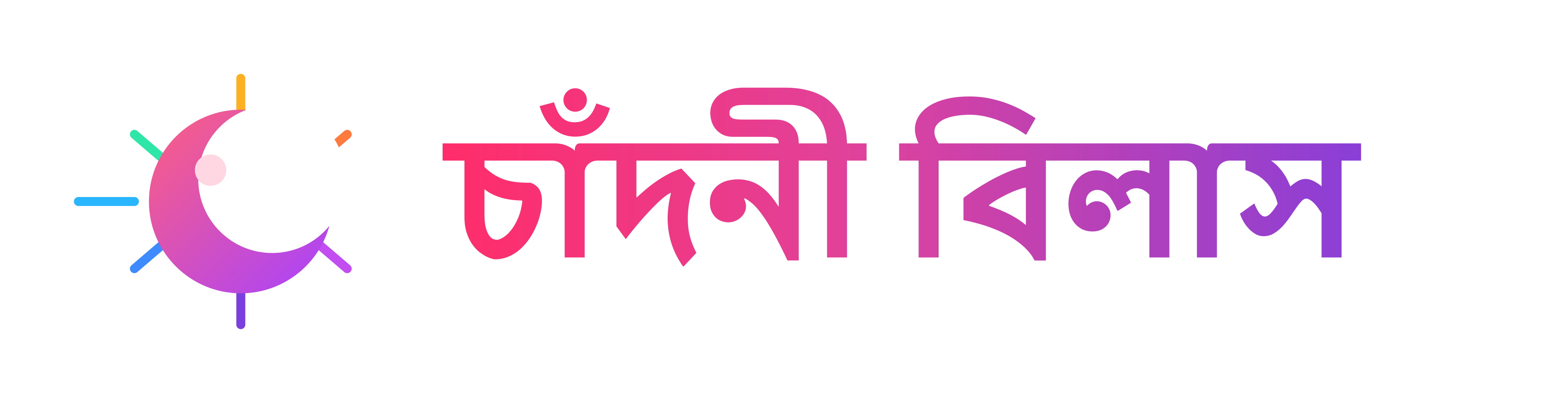 Chadni Blash